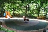 11710 Old Georgetown Road - Photo 23