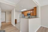 11710 Old Georgetown Road - Photo 5