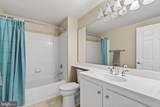 11710 Old Georgetown Road - Photo 8