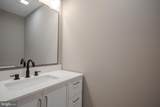 302 Church Street - Photo 11