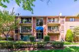7604 Savannah Street - Photo 2
