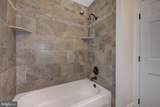 270 Hartford Road - Photo 52