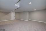 270 Hartford Road - Photo 54