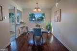 211 Powdermill Road - Photo 10