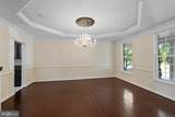23037 Spicebush Drive - Photo 11