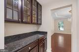 23037 Spicebush Drive - Photo 13