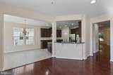 23037 Spicebush Drive - Photo 15
