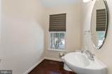 23037 Spicebush Drive - Photo 26