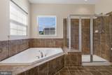 23037 Spicebush Drive - Photo 32