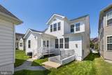 23037 Spicebush Drive - Photo 44