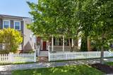 23037 Spicebush Drive - Photo 48