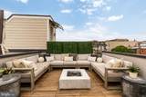 2534 11TH Street - Photo 37