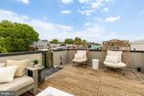 2534 11TH Street - Photo 39
