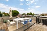 2534 11TH Street - Photo 41