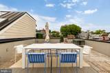 2534 11TH Street - Photo 42