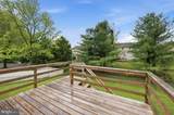 2720 Brookmar Drive - Photo 10