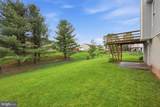 2720 Brookmar Drive - Photo 6