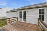 2720 Brookmar Drive - Photo 9