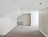 14207 Manor Road - Photo 16