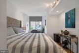555 Massachusetts Avenue - Photo 52