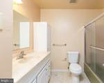 8 Mallow Place - Photo 17