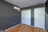8 Mallow Place - Photo 21