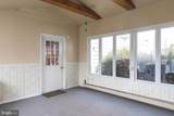 1307 Pine Street - Photo 18