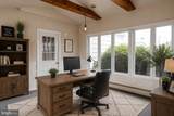 1307 Pine Street - Photo 19