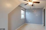 1307 Pine Street - Photo 21
