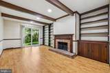 5233 Eliots Oak Road - Photo 2