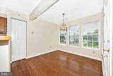 5601 Avonshire Place - Photo 10