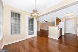 5601 Avonshire Place - Photo 11