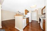 5601 Avonshire Place - Photo 18