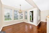 5601 Avonshire Place - Photo 9