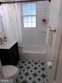 504 Bashford Lane - Photo 10