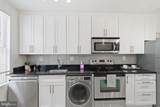 504 Bashford Lane - Photo 8