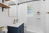 504 Bashford Lane - Photo 9