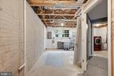 31 Riparian Lane - Photo 46
