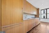 1111 W Street - Photo 21