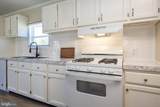 933 Laura Lee Circle - Photo 3