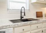 933 Laura Lee Circle - Photo 5