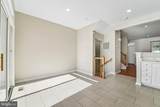 1461 Pangbourne Way - Photo 16