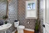 2560 Holly Lane - Photo 17