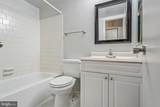13215 Dairymaid Drive - Photo 15