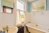 4307 Parkwood Avenue - Photo 39
