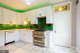 4307 Parkwood Avenue - Photo 5