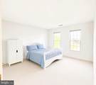 401 Calloway Court - Photo 63