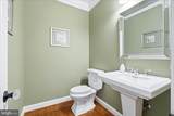 13903 Mitchell Court - Photo 39