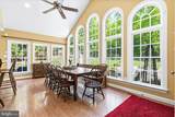 13903 Mitchell Court - Photo 5