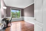 15425 Conrad Spring Road - Photo 14